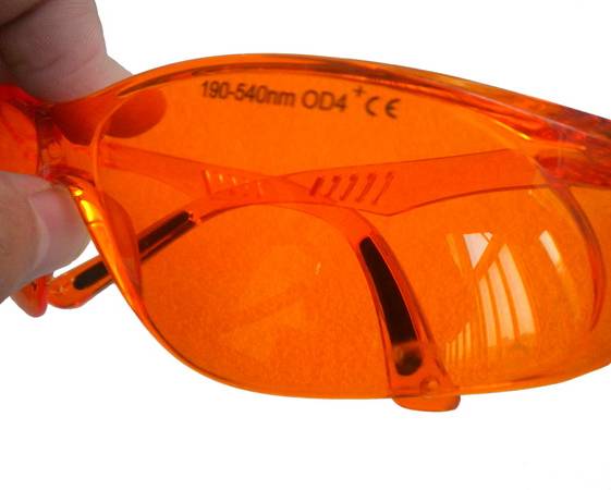 (image for) 200nm-540nm Laser Safety Goggles Orange